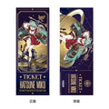 Hatsune Miku | 39 Ci Yuan Da Fa Xian Series Set VOCALOID- FUNIMECITY