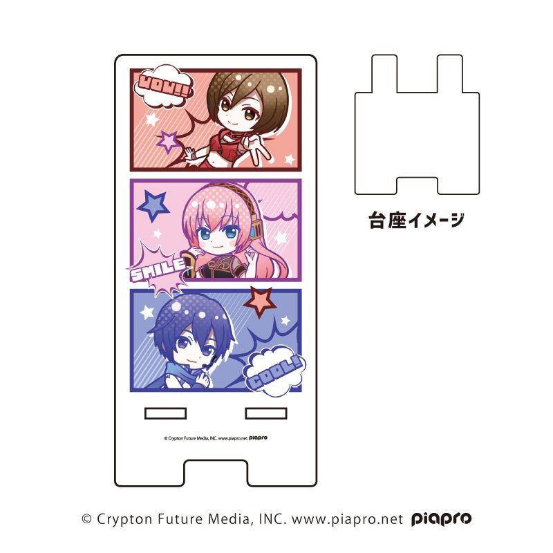 Hatsune Miku | Badge & Pendant & Chibi Acrylic Stand Figure Set