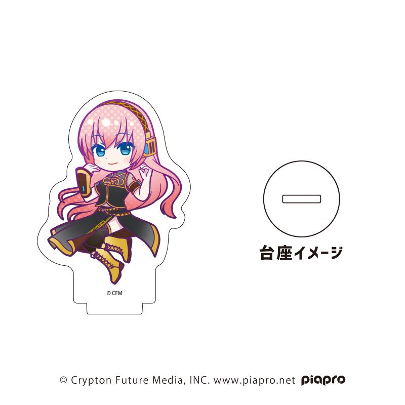 Hatsune Miku | Badge & Pendant & Chibi Acrylic Stand Figure Set VOCALOID- FUNIMECITY