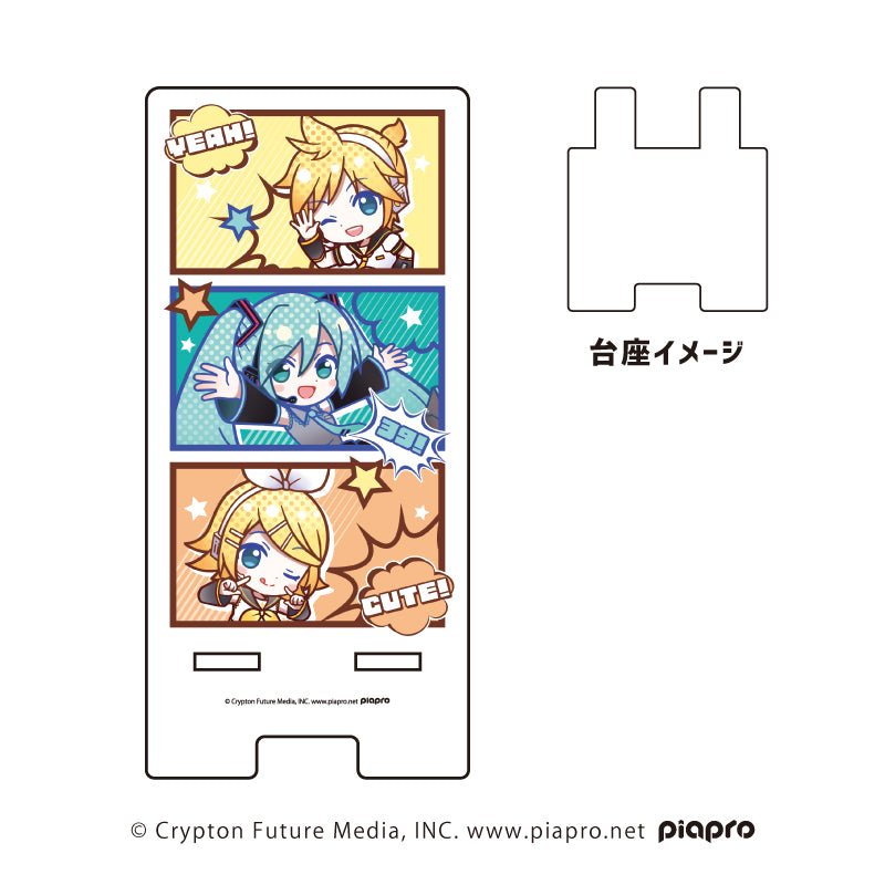 Hatsune Miku | Badge & Pendant & Chibi Acrylic Stand Figure Set