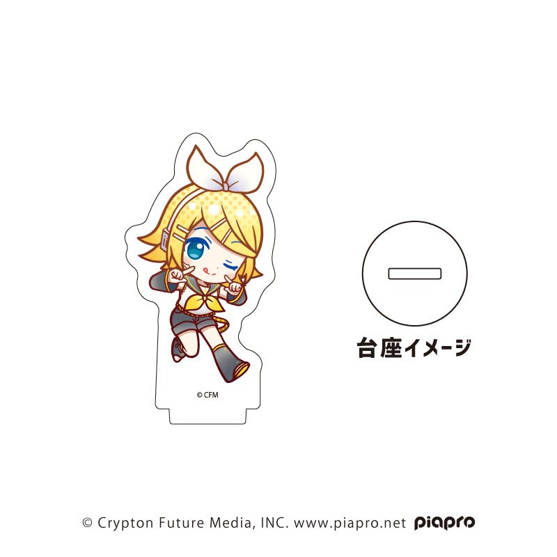 Hatsune Miku | Badge & Pendant & Chibi Acrylic Stand Figure Set VOCALOID- FUNIMECITY