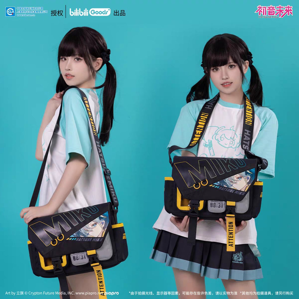 Hatsune Miku | Chang Xiang Wei Lai Series Bilibili Anime Goods - FUNIMECITY