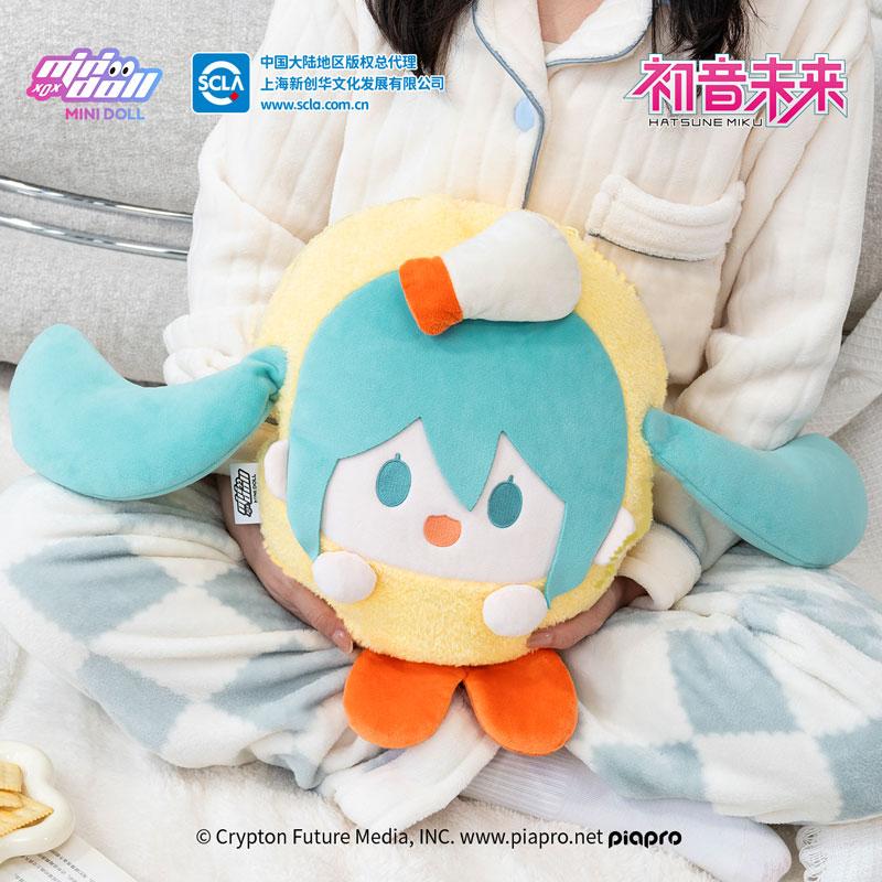 Hatsune Miku | Chao Hao Chi Series Plush Doll & Blanket