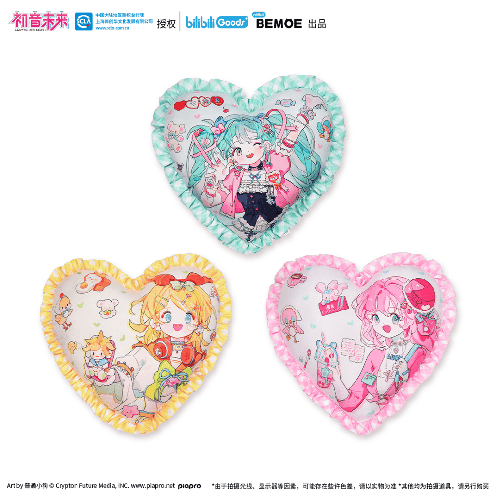 Hatsune Miku | Chao Tang Fen Nian He Shao Nv Series