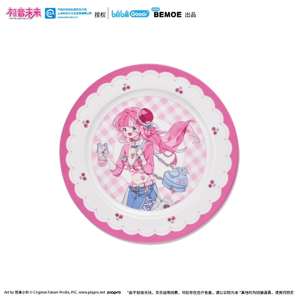 Hatsune Miku | Chao Tang Fen Nian He Shao Nv Series BEMOE Anime Goods - FUNIMECITY