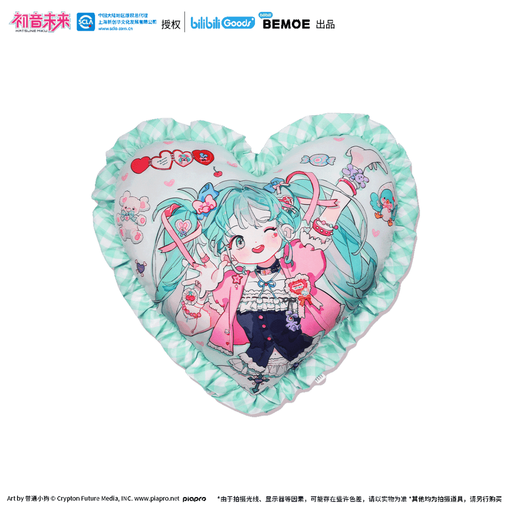 Hatsune Miku | Chao Tang Fen Nian He Shao Nv Series BEMOE Anime Goods - FUNIMECITY