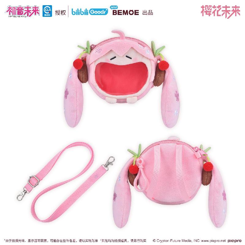 Hatsune Miku | Cherry Blossom UWA Series Ita Bag & Headphone Bag