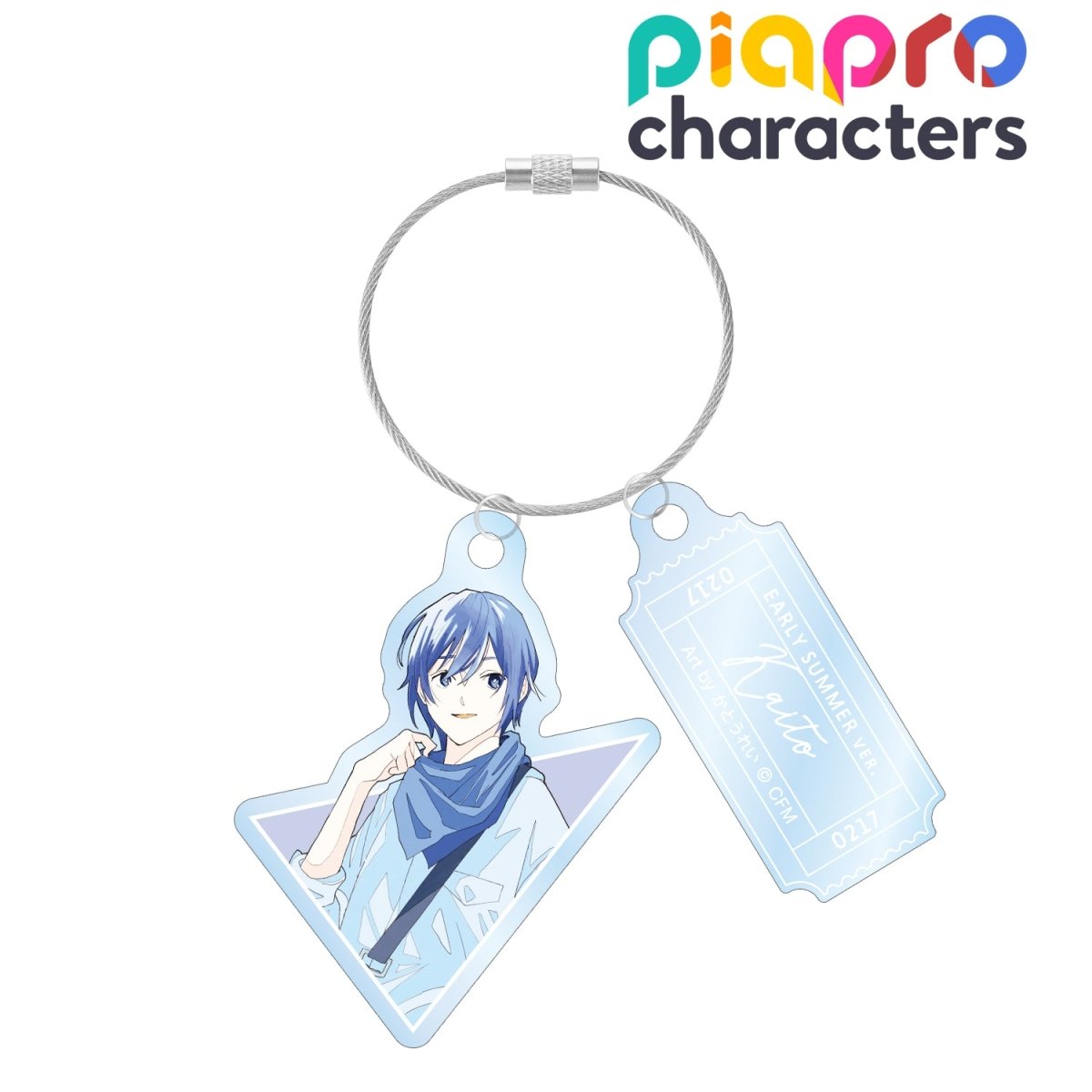 Hatsune Miku | Chu Xia Chu You Series Set VOCALOID- FUNIMECITY