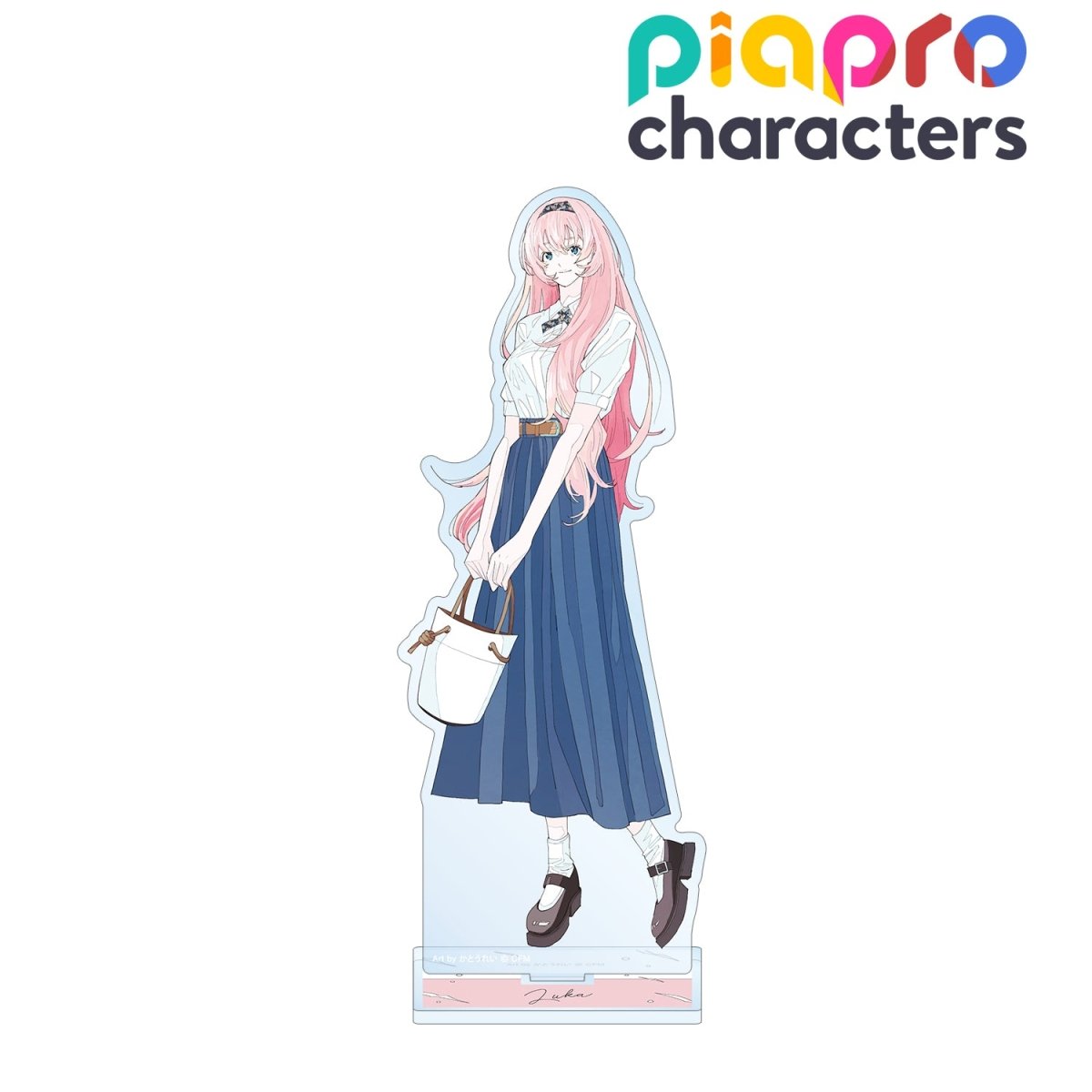 Hatsune Miku | Chu Xia Chu You Series Set VOCALOID- FUNIMECITY