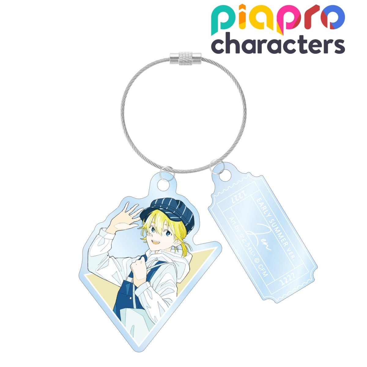 Hatsune Miku | Chu Xia Chu You Series Set VOCALOID- FUNIMECITY