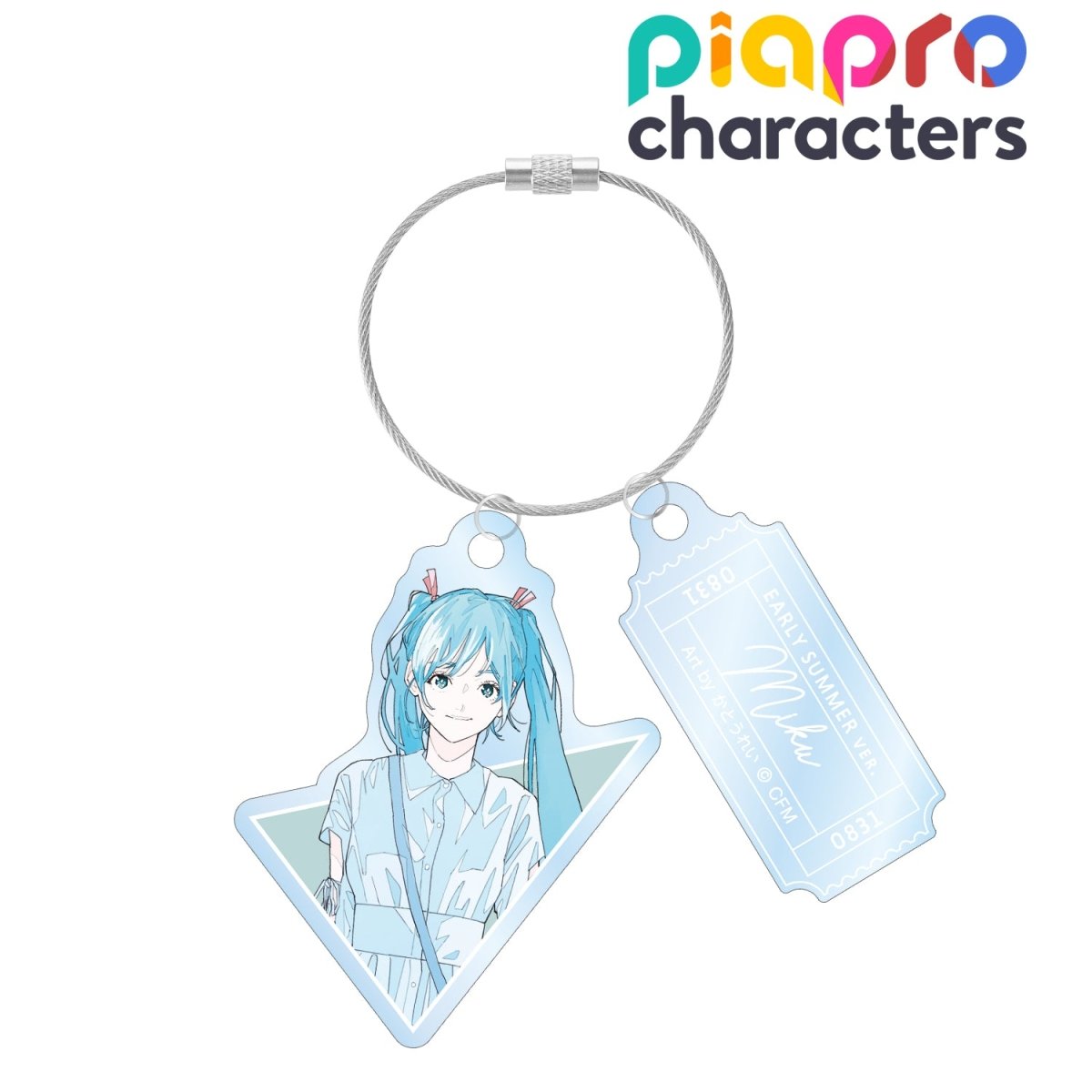 Hatsune Miku | Chu Xia Chu You Series Set VOCALOID- FUNIMECITY