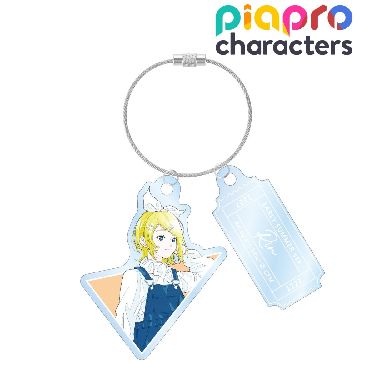 Hatsune Miku | Chu Xia Chu You Series Set VOCALOID- FUNIMECITY