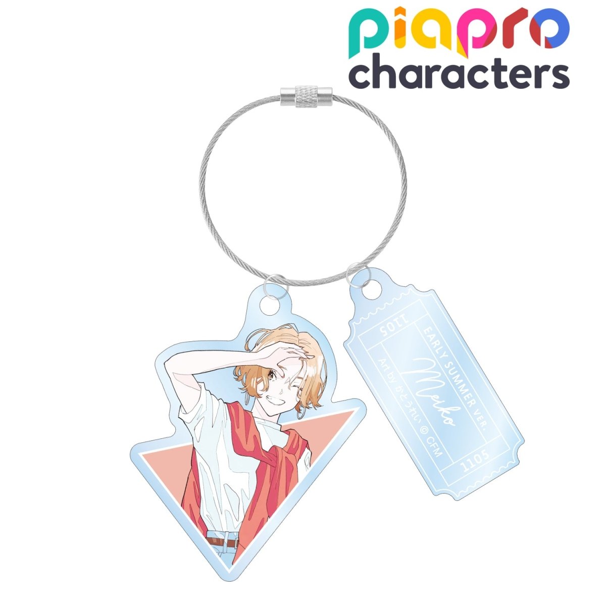 Hatsune Miku | Chu Xia Chu You Series Set VOCALOID- FUNIMECITY