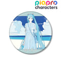 Hatsune Miku | Chu Xia Chu You Series Set VOCALOID- FUNIMECITY
