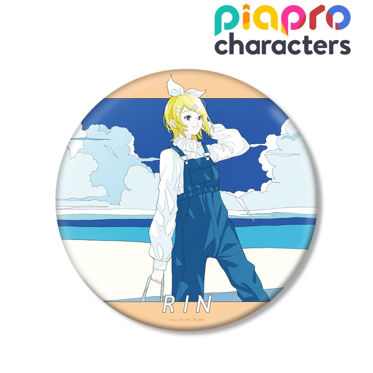 Hatsune Miku | Chu Xia Chu You Series Set VOCALOID- FUNIMECITY