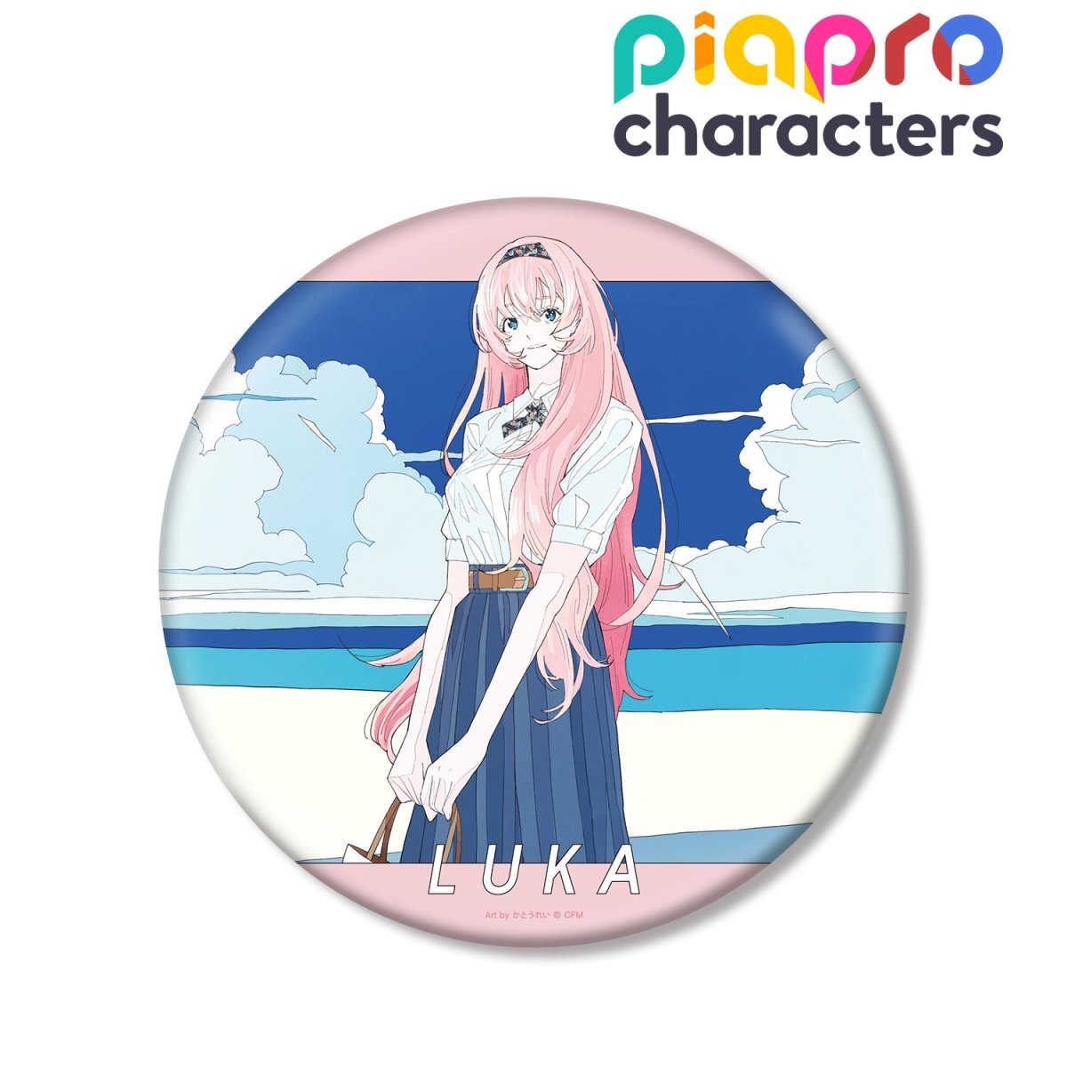 Hatsune Miku | Chu Xia Chu You Series Set VOCALOID- FUNIMECITY
