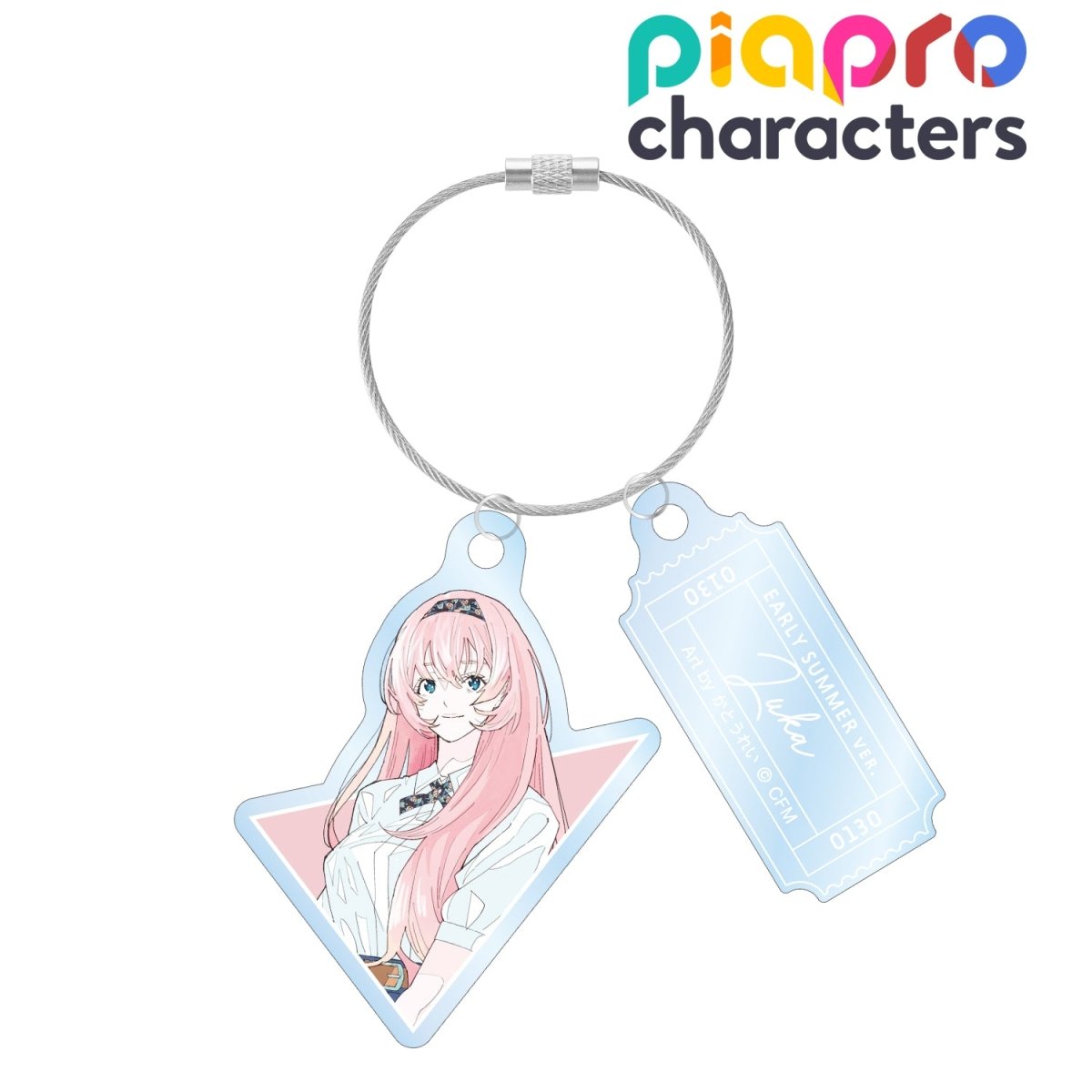 Hatsune Miku | Chu Xia Chu You Series Set VOCALOID- FUNIMECITY