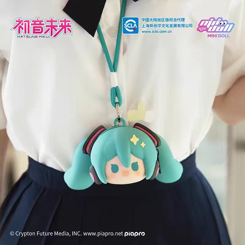 Hatsune Miku | Coin Purse Charm