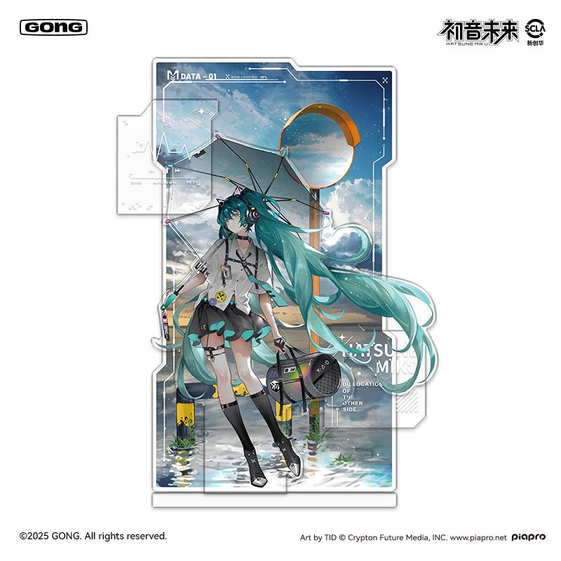 Hatsune Miku | Cuo Wei Bi Fang Series