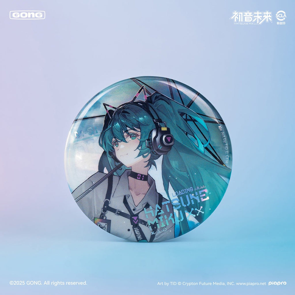 Hatsune Miku | Cuo Wei Bi Fang Series GONG Anime Goods - FUNIMECITY