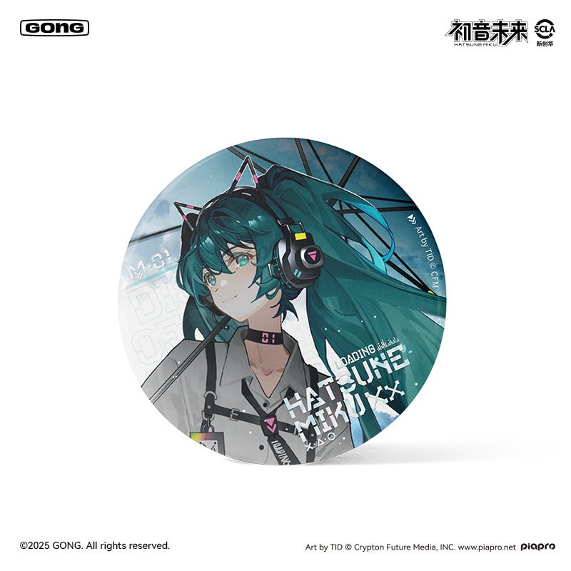 Hatsune Miku | Cuo Wei Bi Fang Series