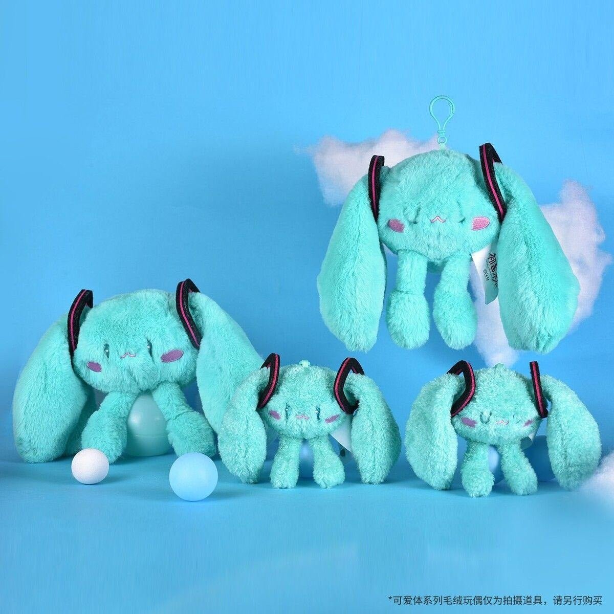 Hatsune Miku | Cute Style Plush Pendant BEMOE- FUNIMECITY