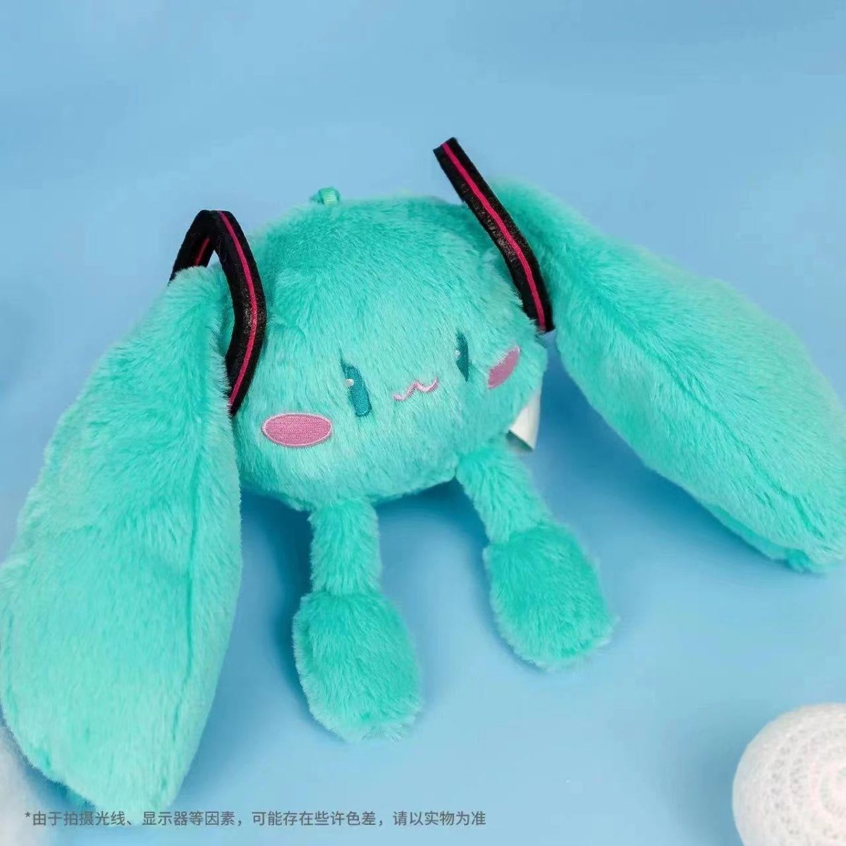 Hatsune Miku | Cute Style Plush Pendant