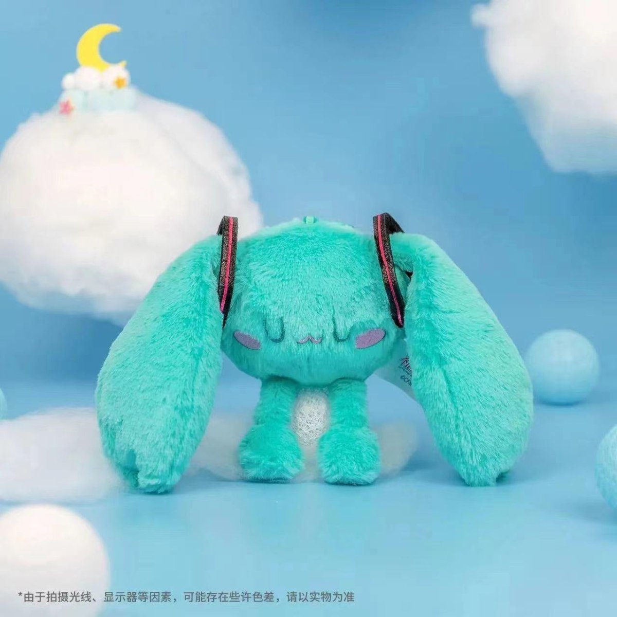 Hatsune Miku | Cute Style Plush Pendant