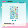 Hatsune Miku | Falling Miku Series KADOKAWA Anime Goods - FUNIMECITY
