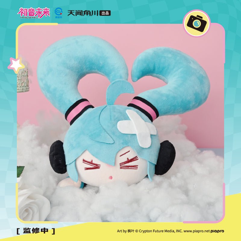 Hatsune Miku | Falling Miku Series Plush Doll