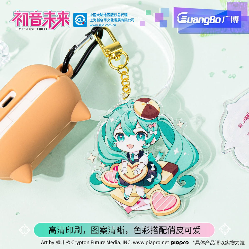 Hatsune Miku | Fan Mai Tian Mi Series