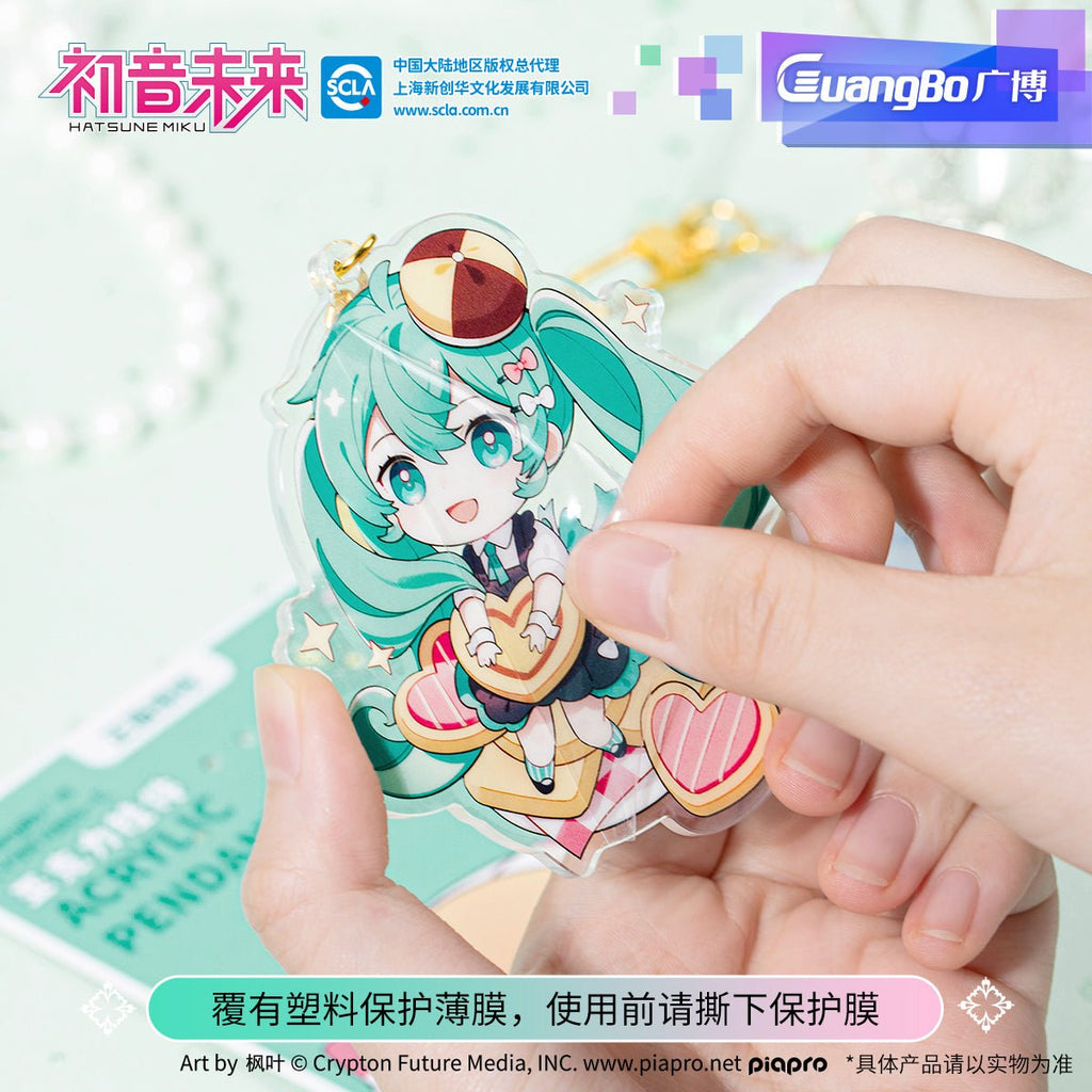 Hatsune Miku | Fan Mai Tian Mi Series