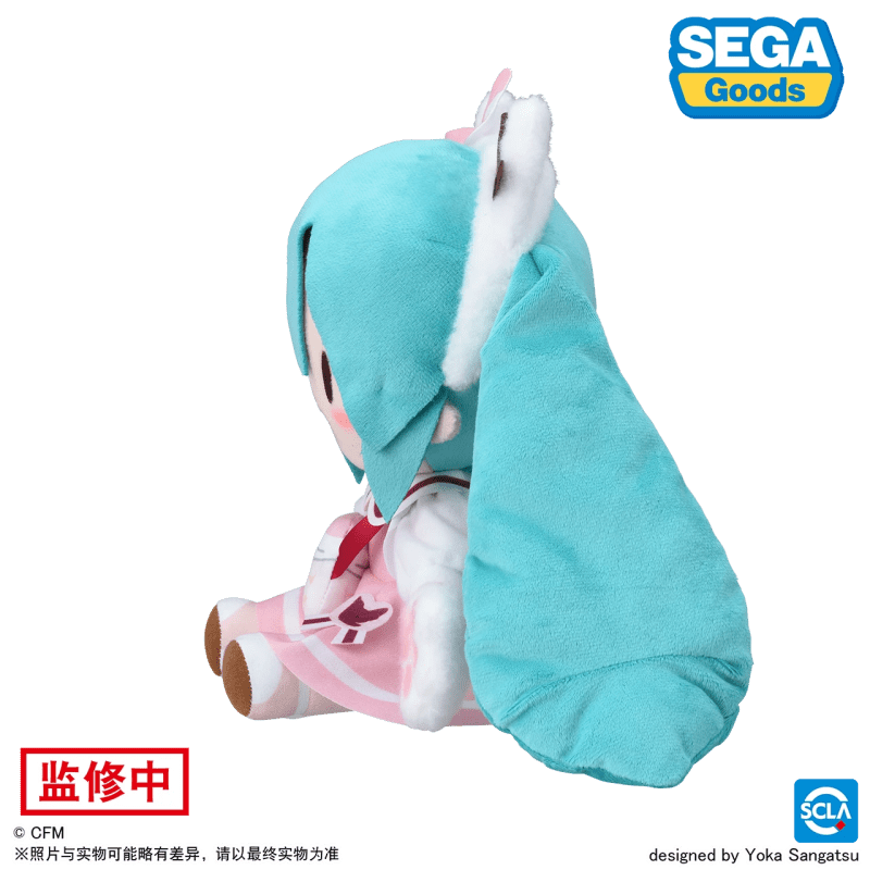 Hatsune Miku | Going Out To Play In Theme Park Series Plush Doll