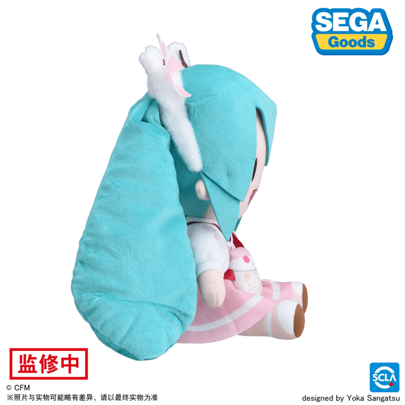 Hatsune Miku | Going Out To Play In Theme Park Series Plush Doll