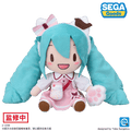 Hatsune Miku | Going Out To Play In Theme Park Series Plush Doll SEGA Plush Doll - FUNIMECITY