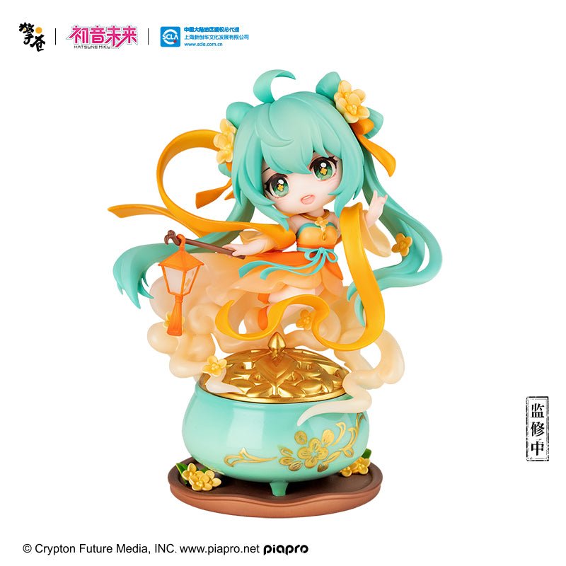 Hatsune Miku | Gui Que Tian Xiang Chibi Figurine