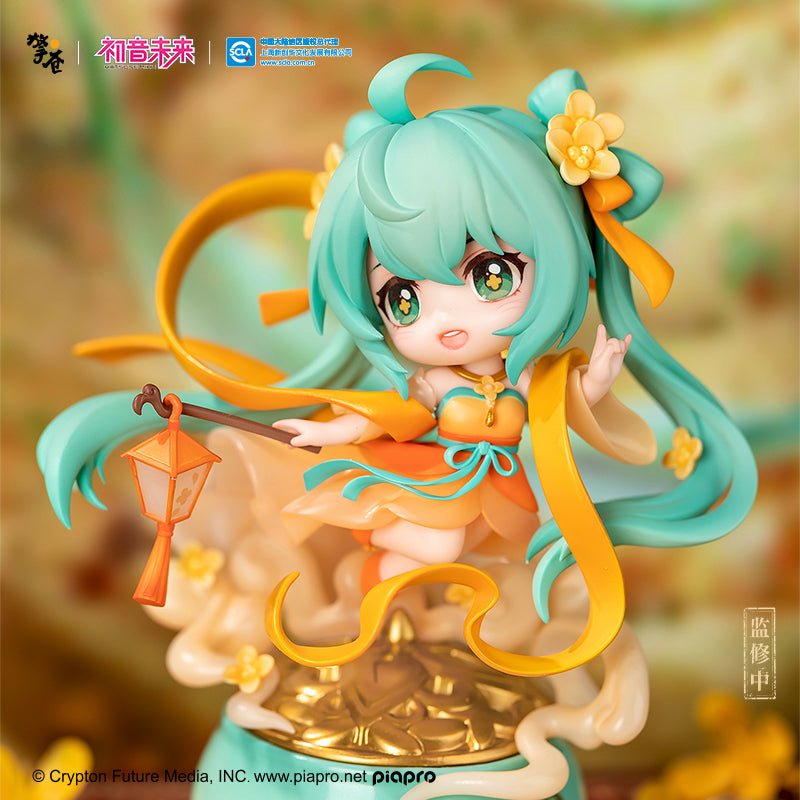 Hatsune Miku | Gui Que Tian Xiang Chibi Figurine