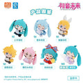 Hatsune Miku | Ha Gu Gu Series Vol.1 Plush Doll Blind Box