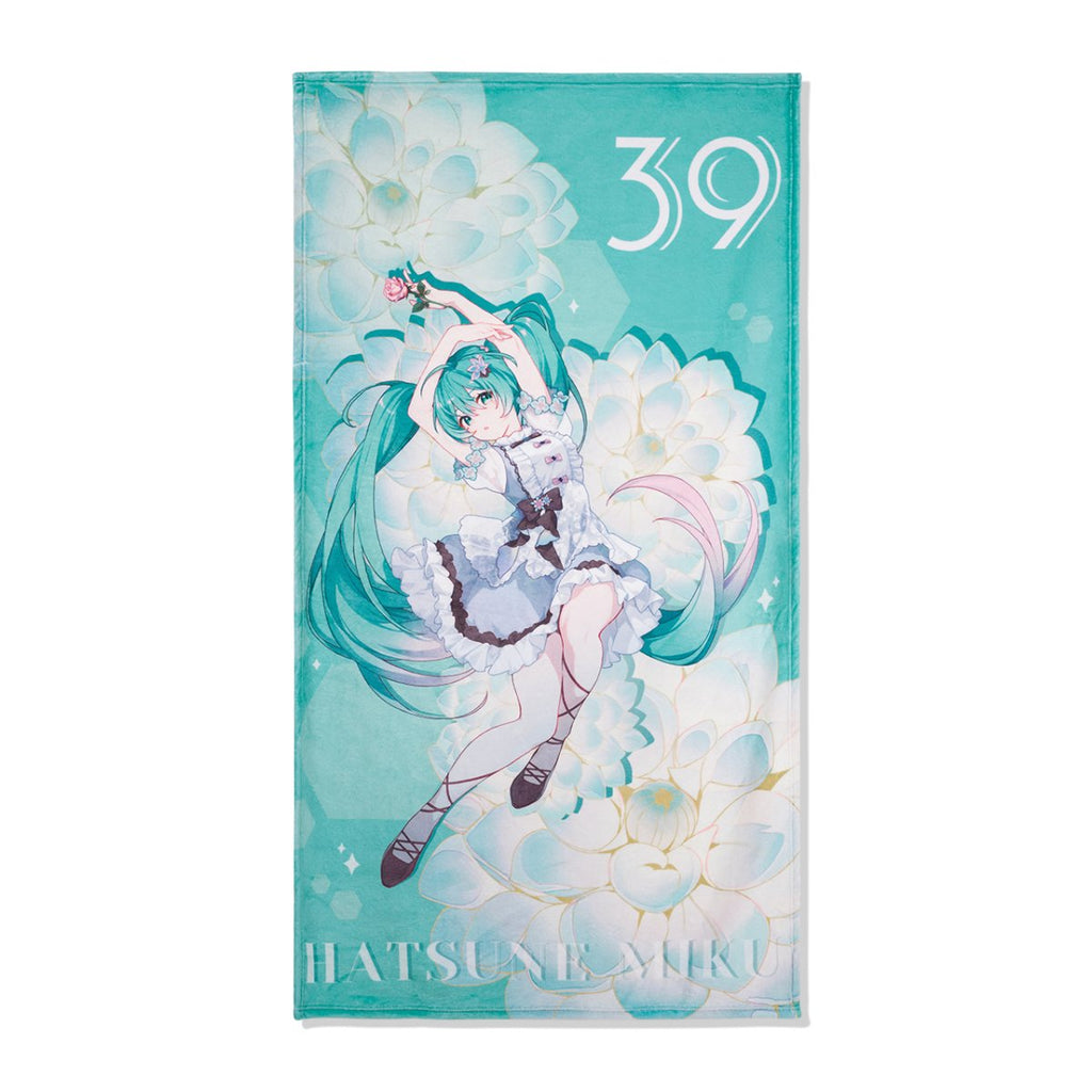 Hatsune Miku | Hua Zhi Yu Blanket