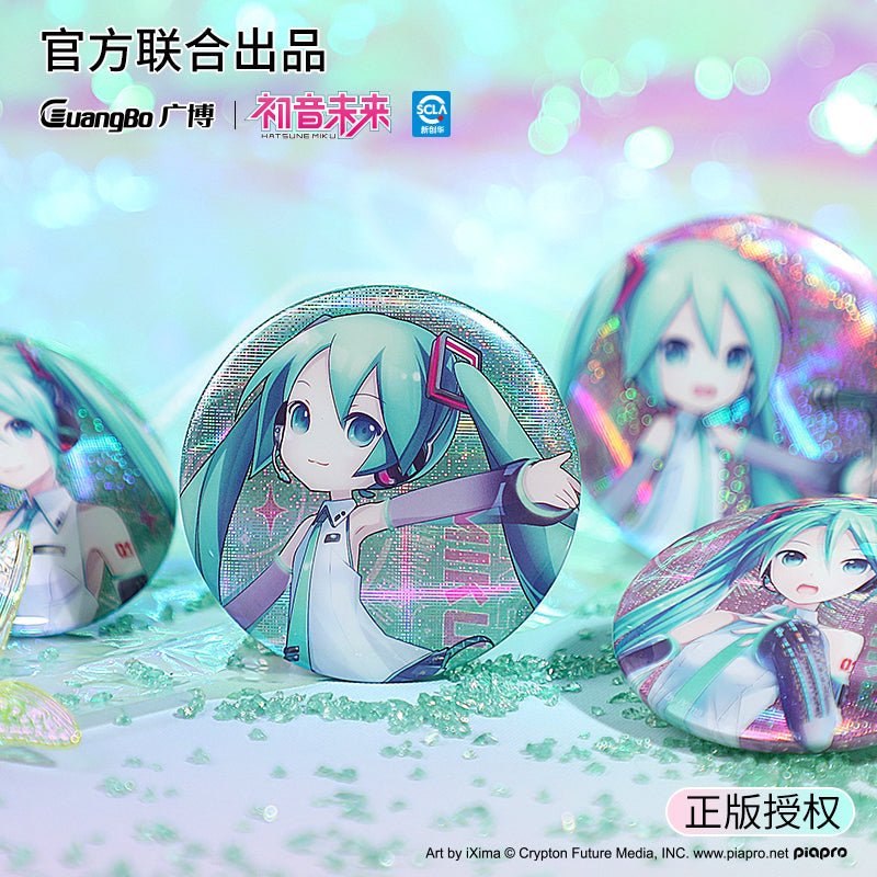 Hatsune Miku | Huan Xiang Tian Fan Series Badge Set Guang Bo- FUNIMECITY