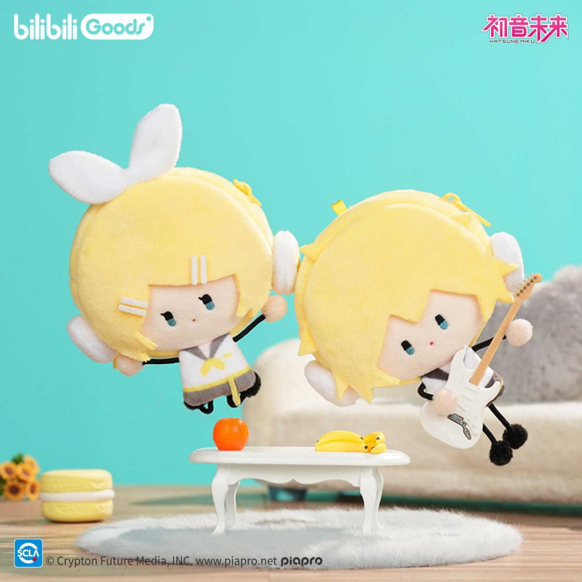 Hatsune Miku | Huo Chai Ren Series Plush Doll