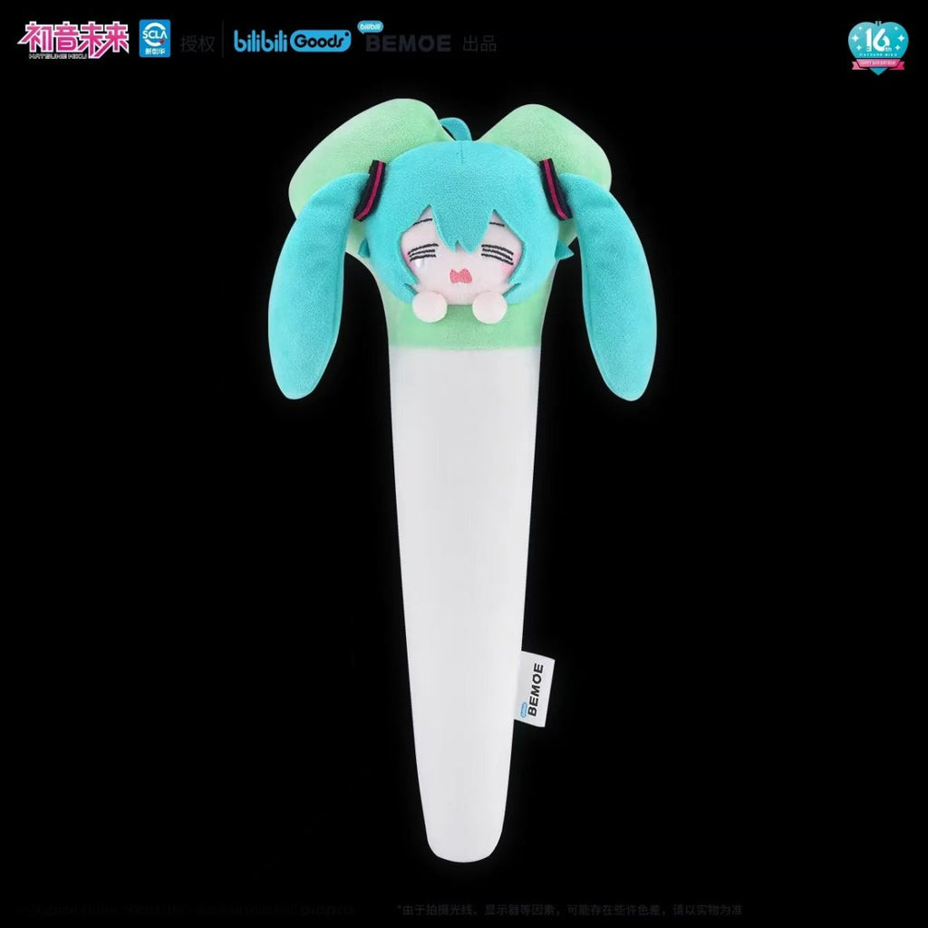 Hatsune Miku | Ke Ai Ti Series Plush Hammer