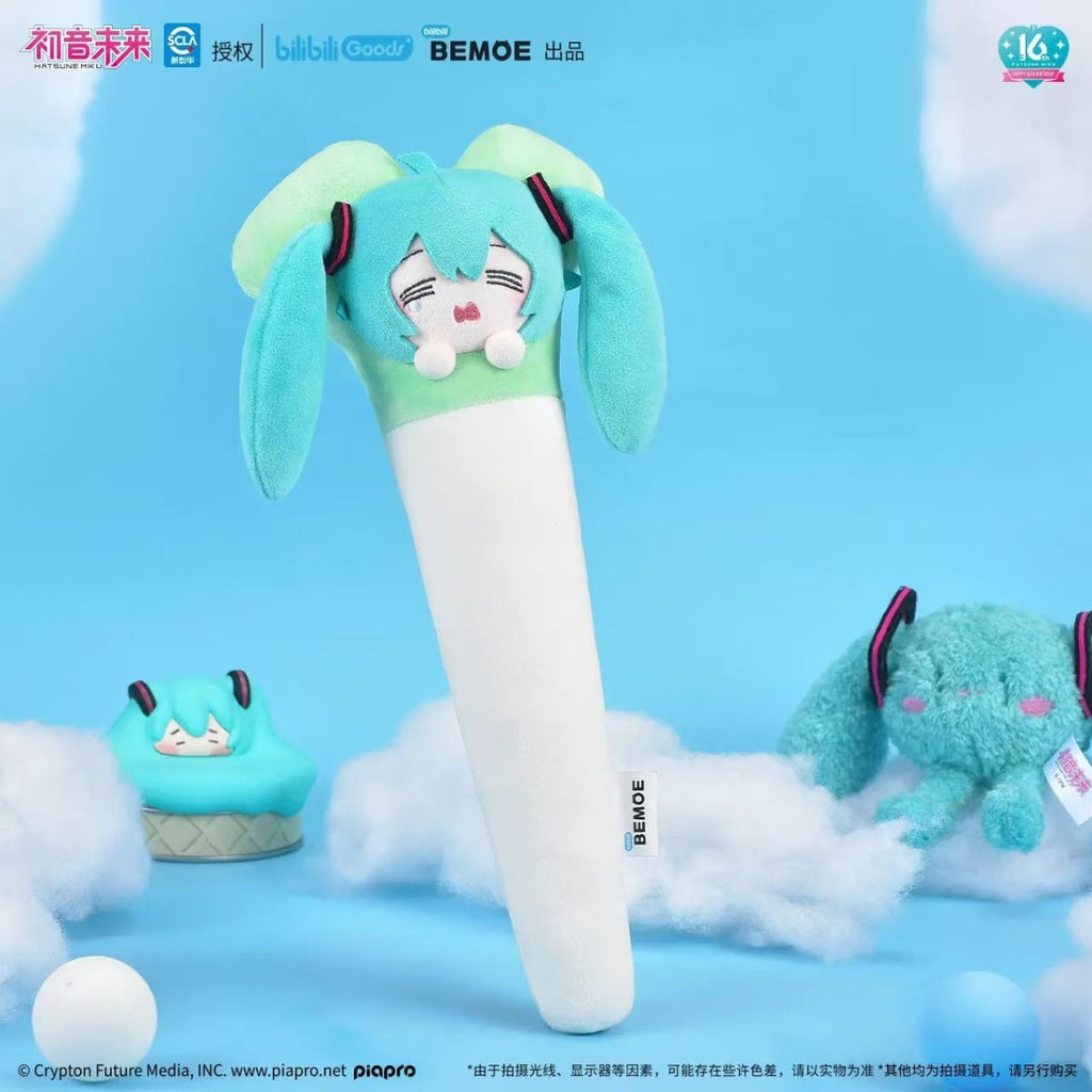 Hatsune Miku | Ke Ai Ti Series Plush Hammer