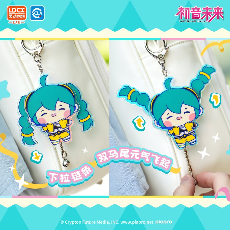 Hatsune Miku | Le Bu Ke Zhi Series