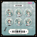 Hatsune Miku | Miku In The Chess Series Cup & Badge KADOKAWA Anime Goods - FUNIMECITY