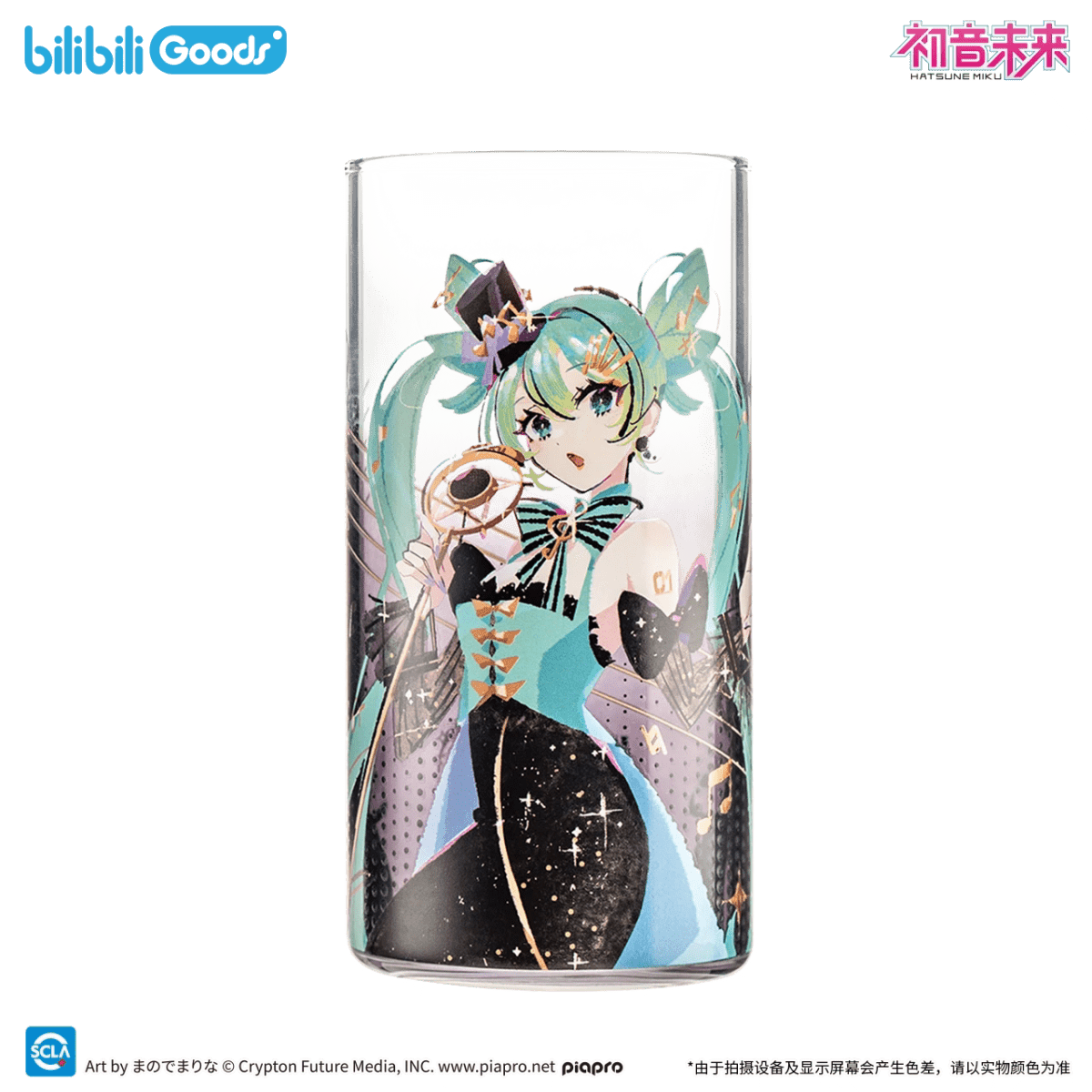 Hatsune Miku | Ming Ding Ying Rao Series GOODS.FUN Anime Goods - FUNIMECITY