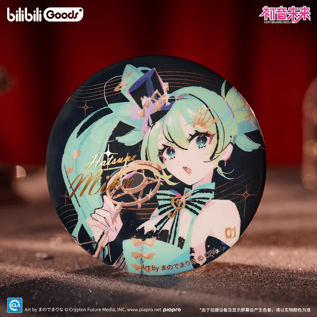 Hatsune Miku | Ming Ding Ying Rao Series GOODS.FUN Anime Goods - FUNIMECITY