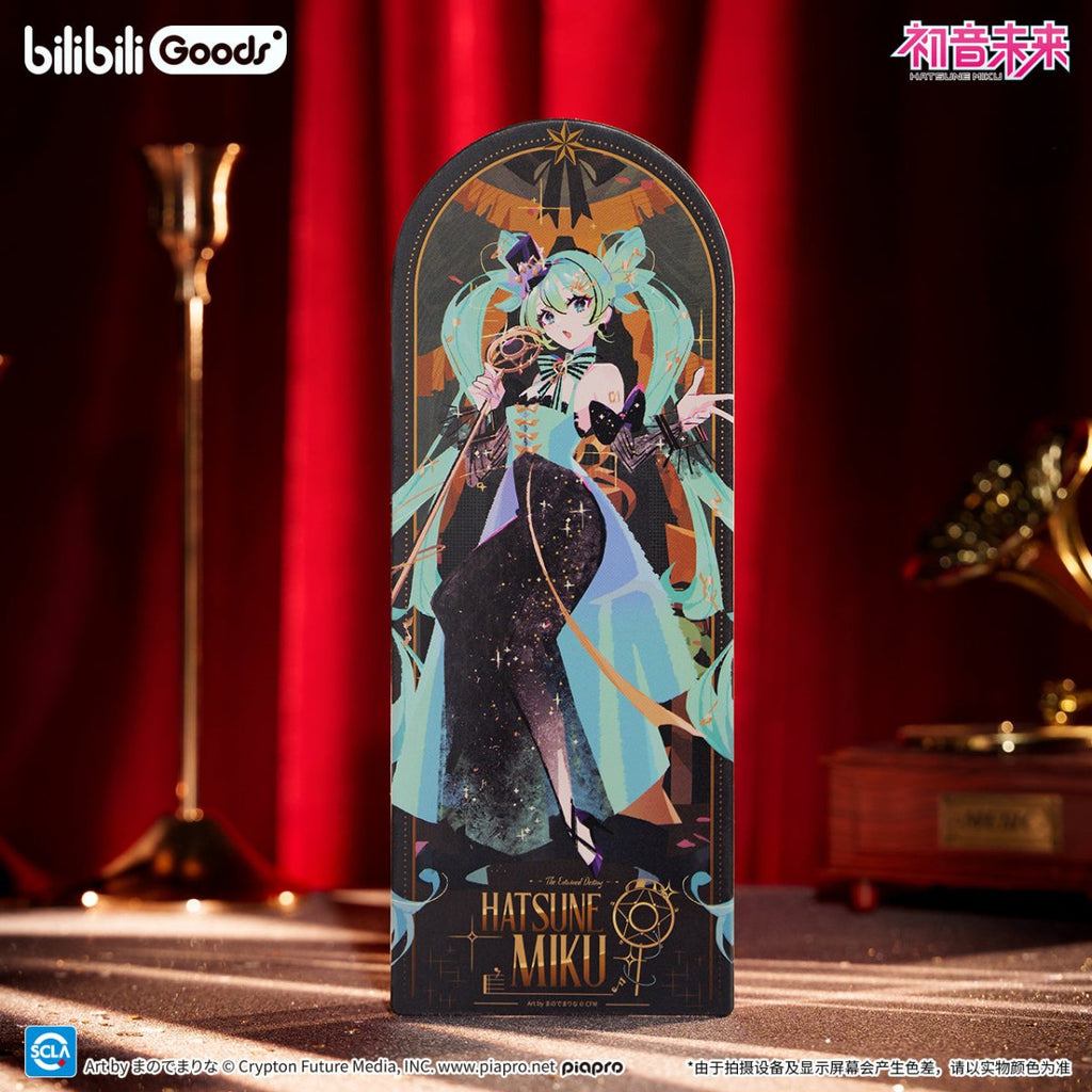 Hatsune Miku | Ming Ding Ying Rao Series GOODS.FUN Anime Goods - FUNIMECITY
