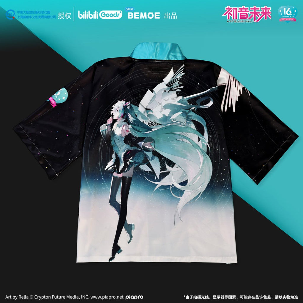 Hatsune Miku | Ning Ju Wei Lai Set