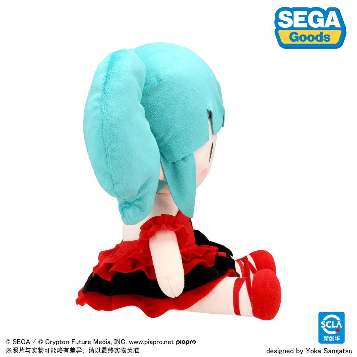 Hatsune Miku | Red Ballet Skirt Series Plush Doll